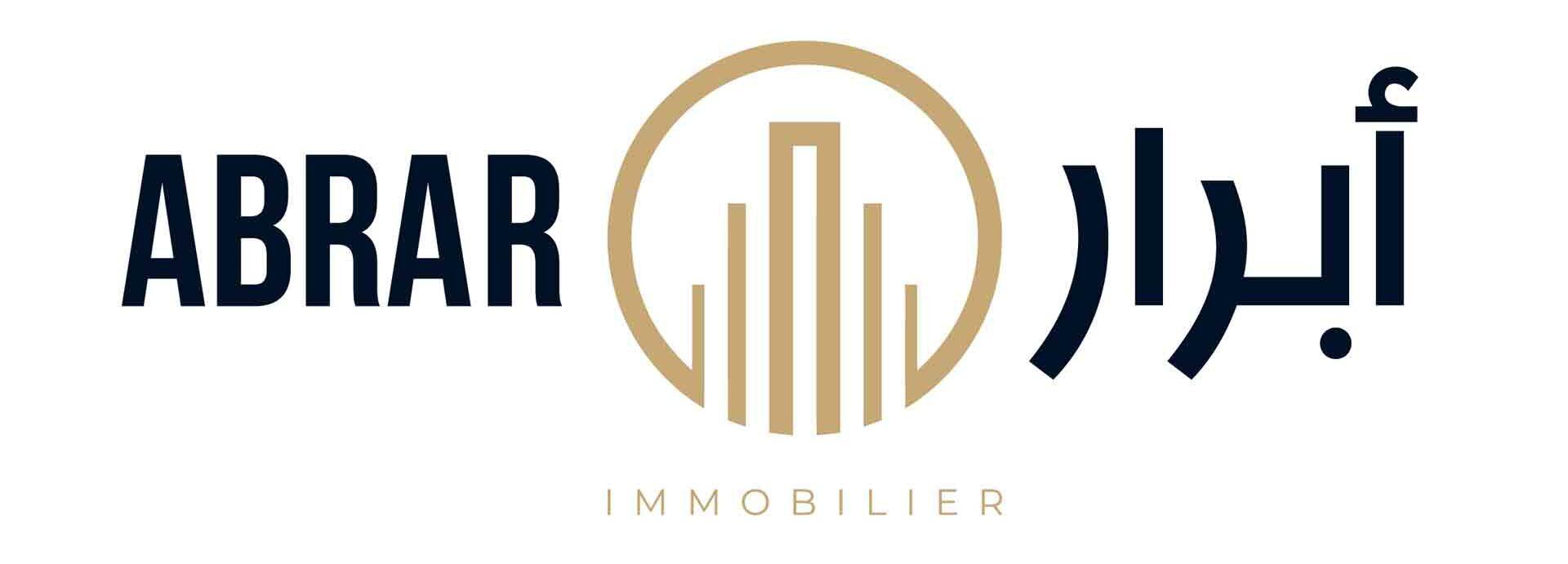 Abrar Sidi Othman Logo